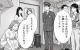 「突然の体弱いアピール!? 混雑時の迷惑レジャーシートおばさんを車掌が撃退！ その方法とは？」の画像9