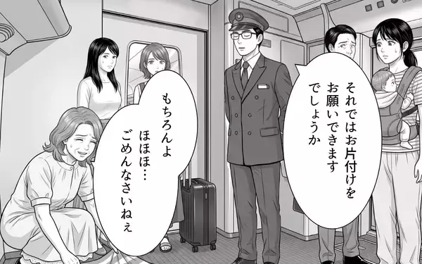 「突然の体弱いアピール!? 混雑時の迷惑レジャーシートおばさんを車掌が撃退！ その方法とは？」の画像