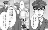 「突然の体弱いアピール!? 混雑時の迷惑レジャーシートおばさんを車掌が撃退！ その方法とは？」の画像3