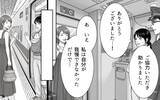 「突然の体弱いアピール!? 混雑時の迷惑レジャーシートおばさんを車掌が撃退！ その方法とは？」の画像11