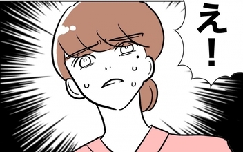 【漫画】上司から呼び出し!? 助産師が目撃した衝撃の光景とは？【助産師に惚れた夫の末路 Vol.38】