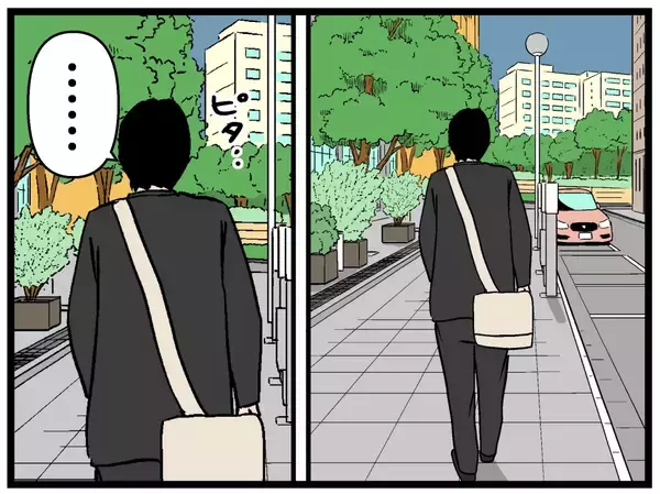 「【漫画】彼氏 vs 父の頭脳戦開始？ 彼氏の作戦は？【母の再婚はヤバイモンスター Vol.36】」の画像