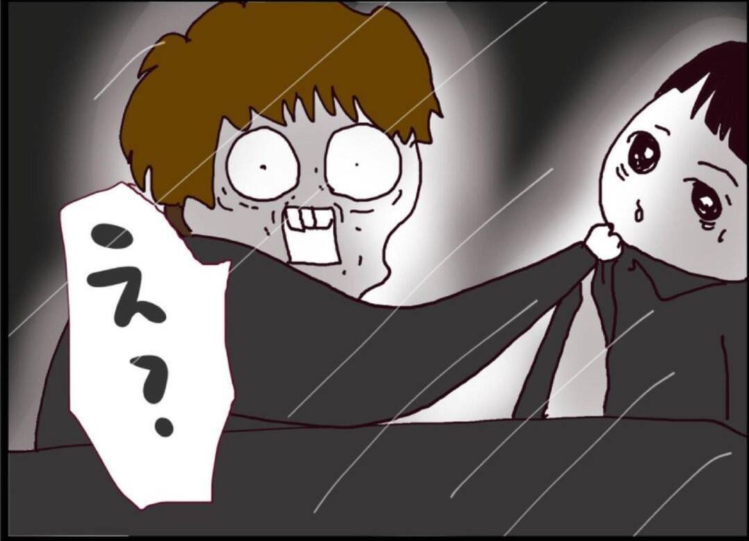 【漫画】夫を連れ去った犯人が現行犯逮捕　夫は警察に保護された【突然、夫が消えた Vol.40】