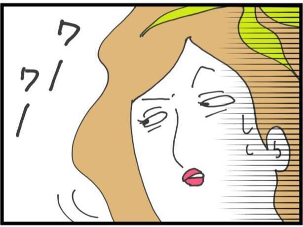 【漫画】義妹が義母に「いい加減にして！」と諫める【ハイスぺ夫と子連れ再婚 Vol.65】