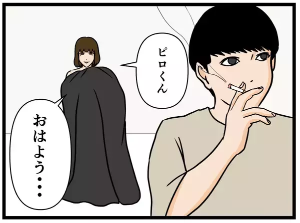 「【漫画】訴える？ それとも警察？ いつも通り脅してやる！【推しの秘密を暴露します Vol.16】」の画像