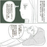 「父が倒れ危篤状態に… 最期が迫る父に苦労してきた家族の本音は」の画像1