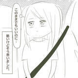 「父が倒れ危篤状態に… 最期が迫る父に苦労してきた家族の本音は」の画像5