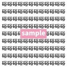 【漢字探し】ずらっと並んだ「硲」の中にまぎれた別の漢字一文字は？