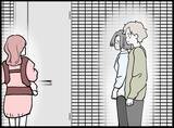 「【漫画】ついに退院！ 二人で乗り越えていこうと誓う【妻の友達を抱いたけど Vol.136】」の画像9