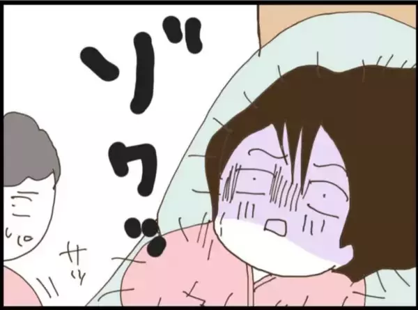 「【漫画】助産師たちも気付いた義父のヤバさ「変じゃない？」【マジメだと思ってた義父は… Vol.6】」の画像