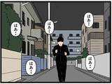 「【漫画】折り畳み傘を目の前にして頬を赤らめる同期と…【元引きこもりがバイトリーダー Vol.68】」の画像6