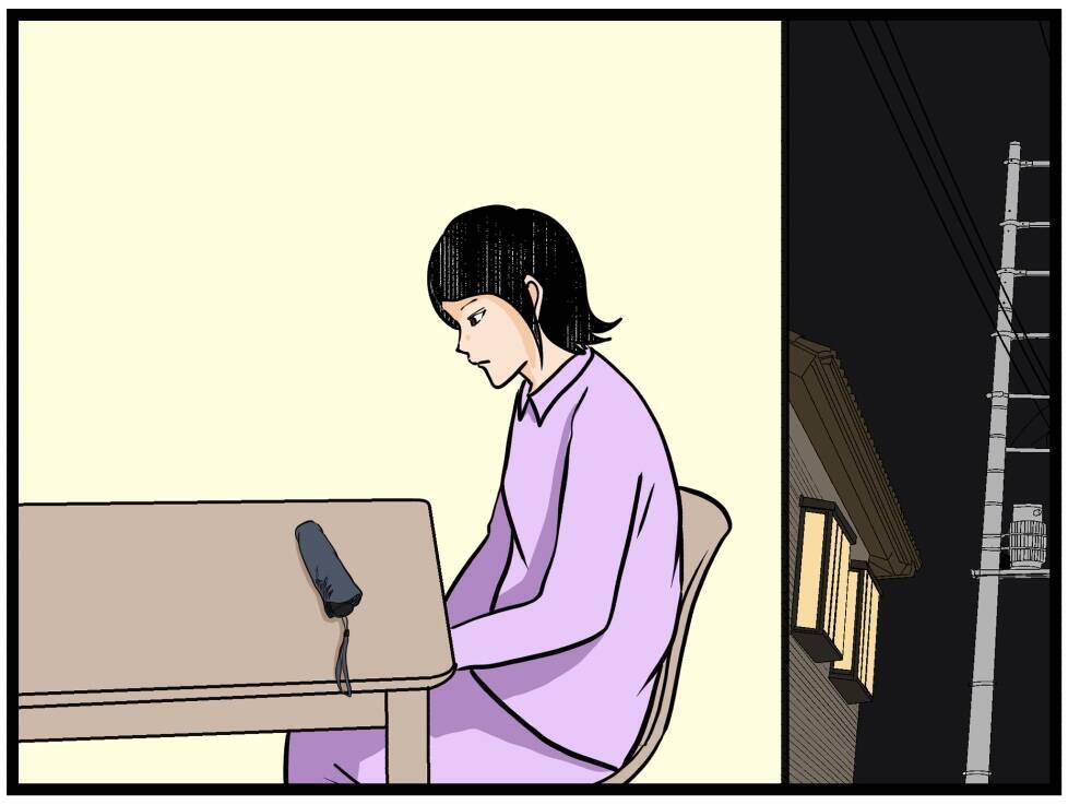 【漫画】折り畳み傘を目の前にして頬を赤らめる同期と…【元引きこもりがバイトリーダー Vol.68】