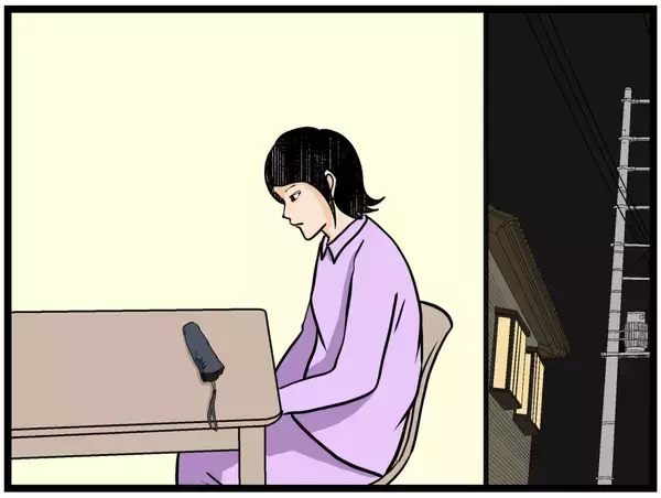 「【漫画】折り畳み傘を目の前にして頬を赤らめる同期と…【元引きこもりがバイトリーダー Vol.68】」の画像
