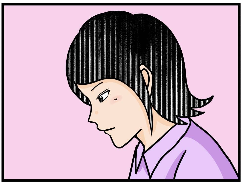 【漫画】折り畳み傘を目の前にして頬を赤らめる同期と…【元引きこもりがバイトリーダー Vol.68】