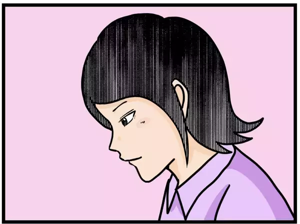 「【漫画】折り畳み傘を目の前にして頬を赤らめる同期と…【元引きこもりがバイトリーダー Vol.68】」の画像