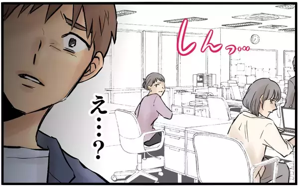 「「あなたは立派な大人…恥を知りなさい」一喝された妻…しかしそれだけでは終わらなかった」の画像