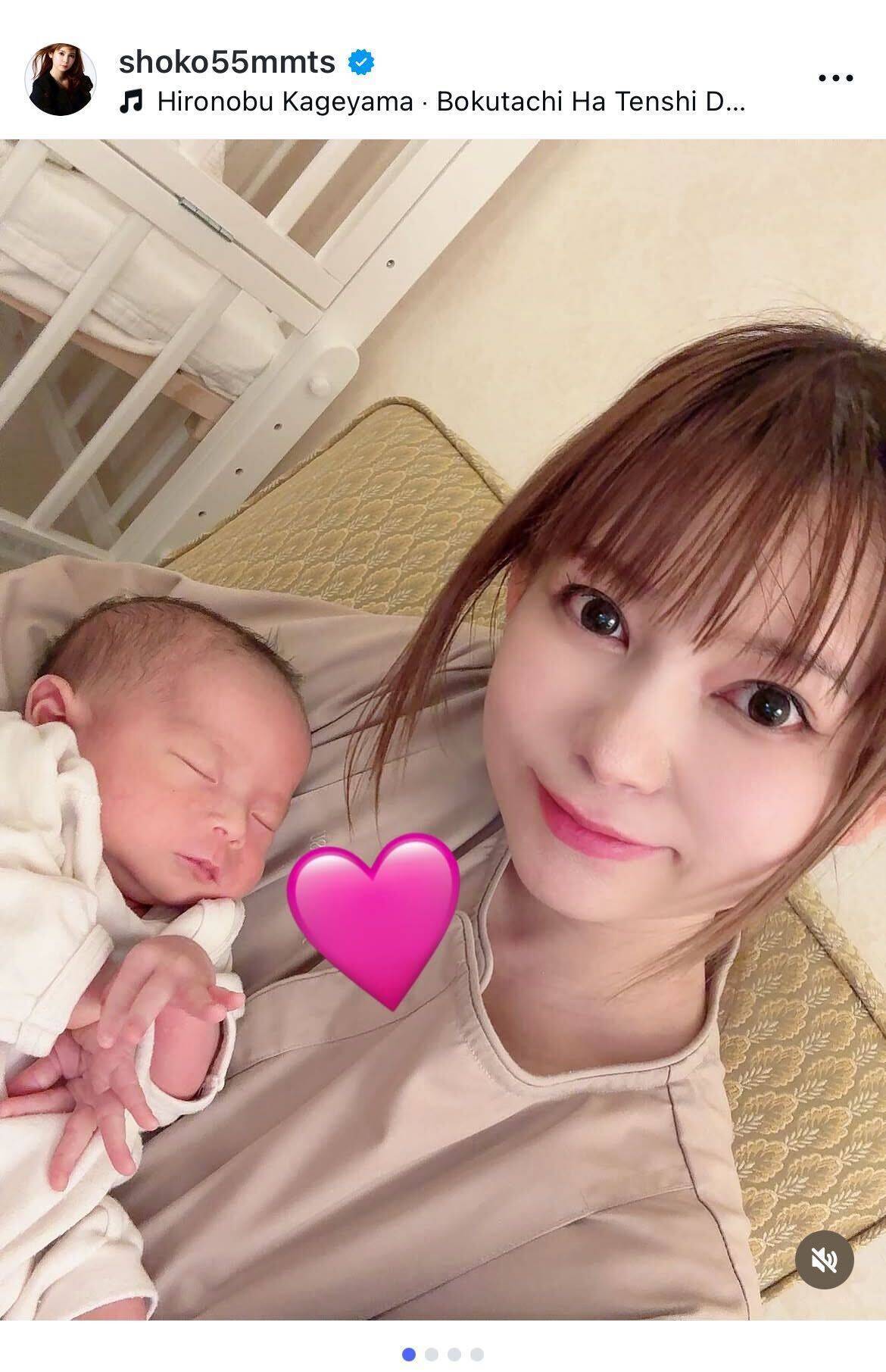 中川翔子、双子の臍の緒が取れたことを報告「なくさずにgetできて良かった」