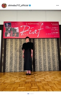 大竹しのぶ、「ピアフ」6度目上演へ意気込み「さらに熱く高みを目指す」