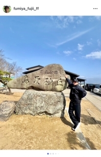 藤井フミヤが鳥取砂丘を訪問　壮大な砂の絶景に感動を綴る「別の惑星に降り立ったような気分」