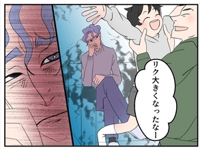 【漫画】私と違って明るく頼れる自慢の兄…夫はよく思ってない？【傷つけたいモラハラ夫 Vol.18】