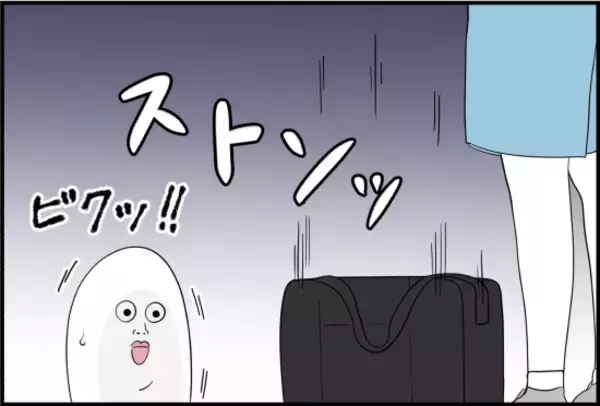 「【漫画】予想に反し、親友が謝ってきた！ しかし…【女優志望の親友と、絶縁したワケ Vol.27】」の画像