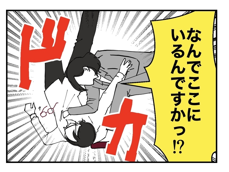 【漫画】マネージャー、セクハラ男を一本背負い投げ【既婚者に迫られた話 Vol.59】