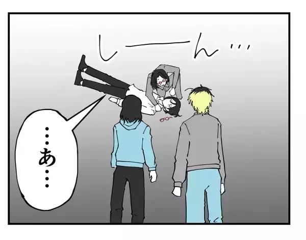 「【漫画】マネージャー、セクハラ男を一本背負い投げ【既婚者に迫られた話 Vol.59】」の画像