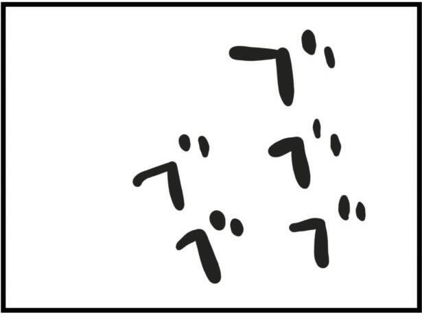 【漫画】まさか！ あの男に居場所がばれた!?【出会ったばかりですが好きです Vol.40】