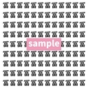 【漢字探し】ずらっと並んだ「冨」の中にまぎれた別の漢字一文字は？の画像