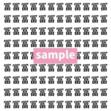 【漢字探し】ずらっと並んだ「冨」の中にまぎれた別の漢字一文字は？