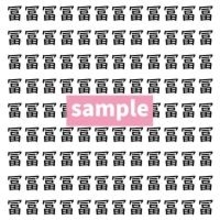 【漢字探し】ずらっと並んだ「冨」の中にまぎれた別の漢字一文字は？