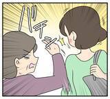 「【漫画】「みっともない」離婚を告げられた母が強烈ビンタ【夫と義家族に無視される私 Vol.103】」の画像7