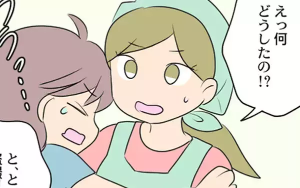 「「信じられない！」ロッカールームにカメラが仕掛けてあるの同僚に相談」の画像