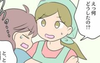 「信じられない！」ロッカールームにカメラが仕掛けてあるの同僚に相談