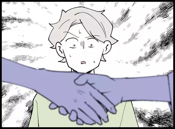 「【漫画】妻とあの女が意気投合！ 助け合いながら育児をするのか？【妻の友達を抱いたけど Vol.35】」の画像