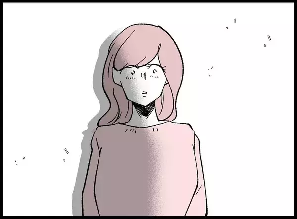 「【漫画】何でも持っている親友にないものを私は持っていた？【妻の友達を抱いたけど Vol.119】」の画像