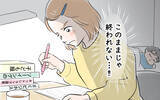 「「全部手作りしろなんてムチャクチャ！」怒ってくれた実母に涙」の画像9