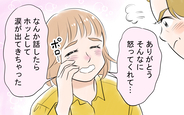 【漫画】「全部手作りしろなんてムチャクチャ！」怒ってくれた実母に涙【何でも作れと言う夫 Vol.8】