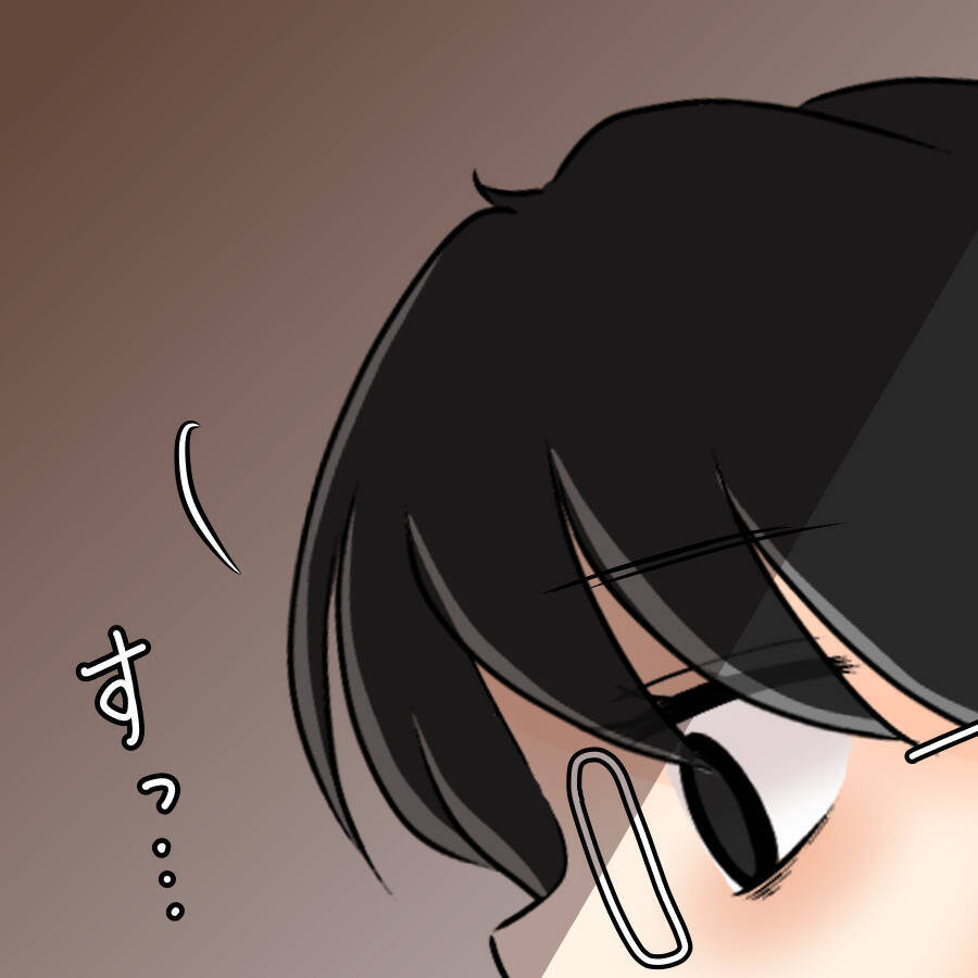 【漫画】「あの子が憎かった」デキる女、自分が犯人だと認める【人の価値はモテ度で決まる Vol.40】