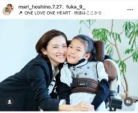 星野真里、先天性ミオパチーについて医師と対談「医学の進歩の速さを感じた」