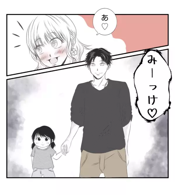 「【漫画】時間が過ぎても来ないプリ美を誰も咎めない！なぜ？【ママ友が狙ってるのは私の夫 Vol.15】」の画像