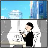 「【漫画】いつのまにか夕飯担当になったので、朝作って家を出た【ボクは良いパパ・良い夫 Vol.24】」の画像1