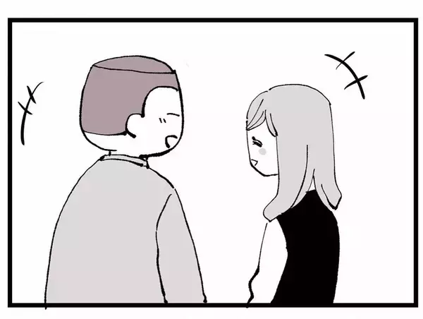 「「急にスイッチ入っちゃって♡」課長の次は係長と関係!?」の画像