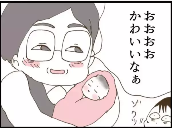 「【漫画】キモッ！義父が子どもにブチュッ未遂【マジメだと思ってた義父は… Vol.16】」の画像