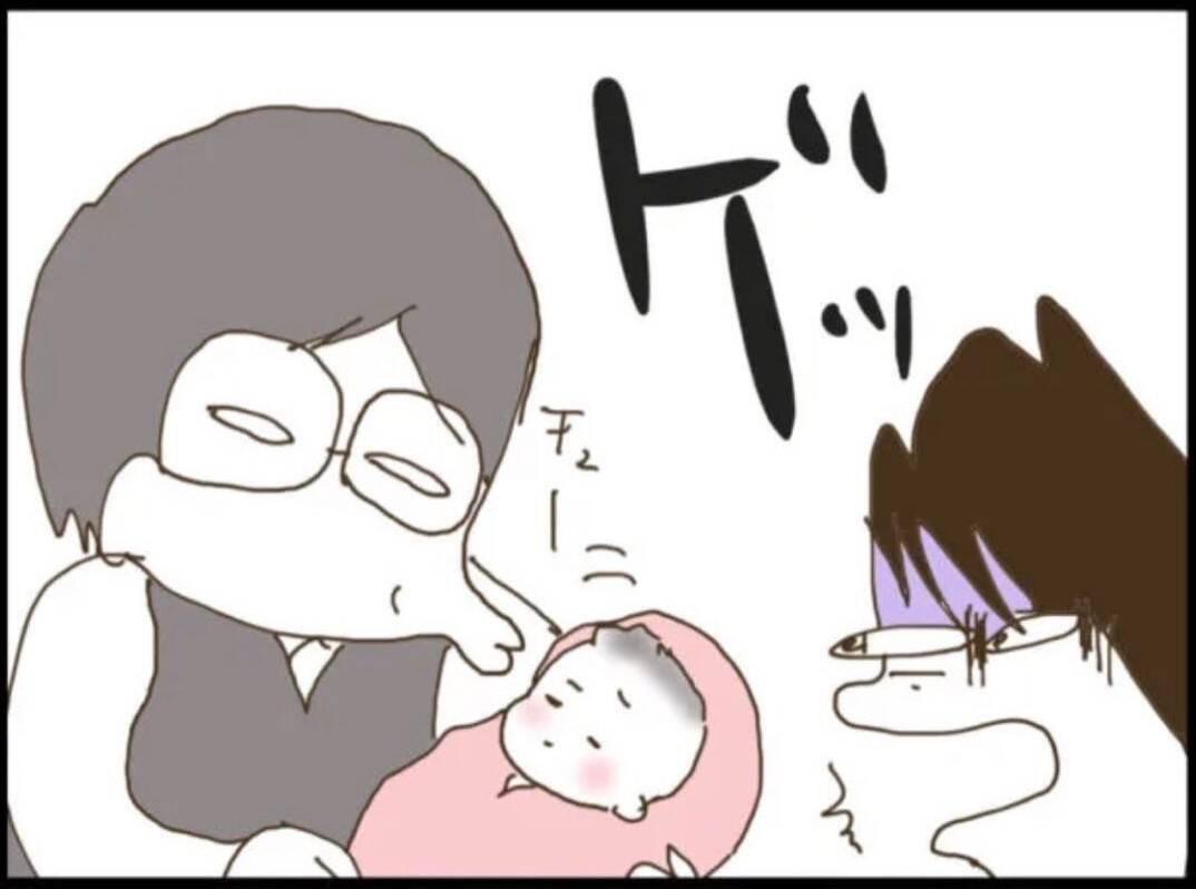 【漫画】キモッ！義父が子どもにブチュッ未遂【マジメだと思ってた義父は… Vol.16】