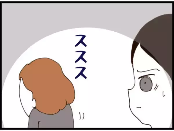 「【漫画】義父を「監視する」夫を追跡「信用できない」【マジメだと思ってた義父は… Vol.177】」の画像