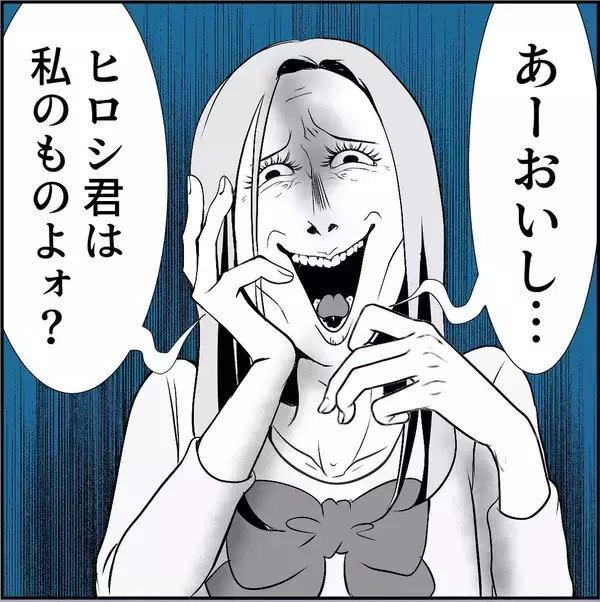 「【漫画】言われっぱなしでたまるものか！マリィに直接対決を申し込む！【絶望のマリィさん Vol.27】」の画像