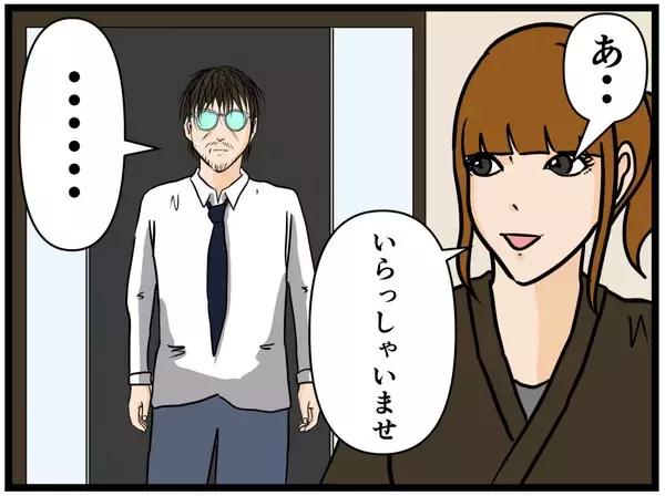 「【漫画】あのクレーマーが来た！ はにゃおに異変が…【元引きこもりがバイトリーダー Vol.108】」の画像