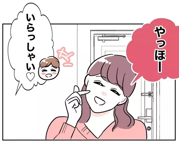 「優秀な弟を超えた瞬間　義妹への執着がもたらした夫の虚しい優越感」の画像