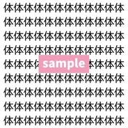 【漢字探し】ずらっと並んだ「体」の中にまぎれた別の漢字一文字は？